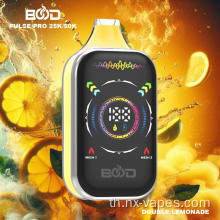 Bood Pulse Pro 50k Puffs Vape Wholesale